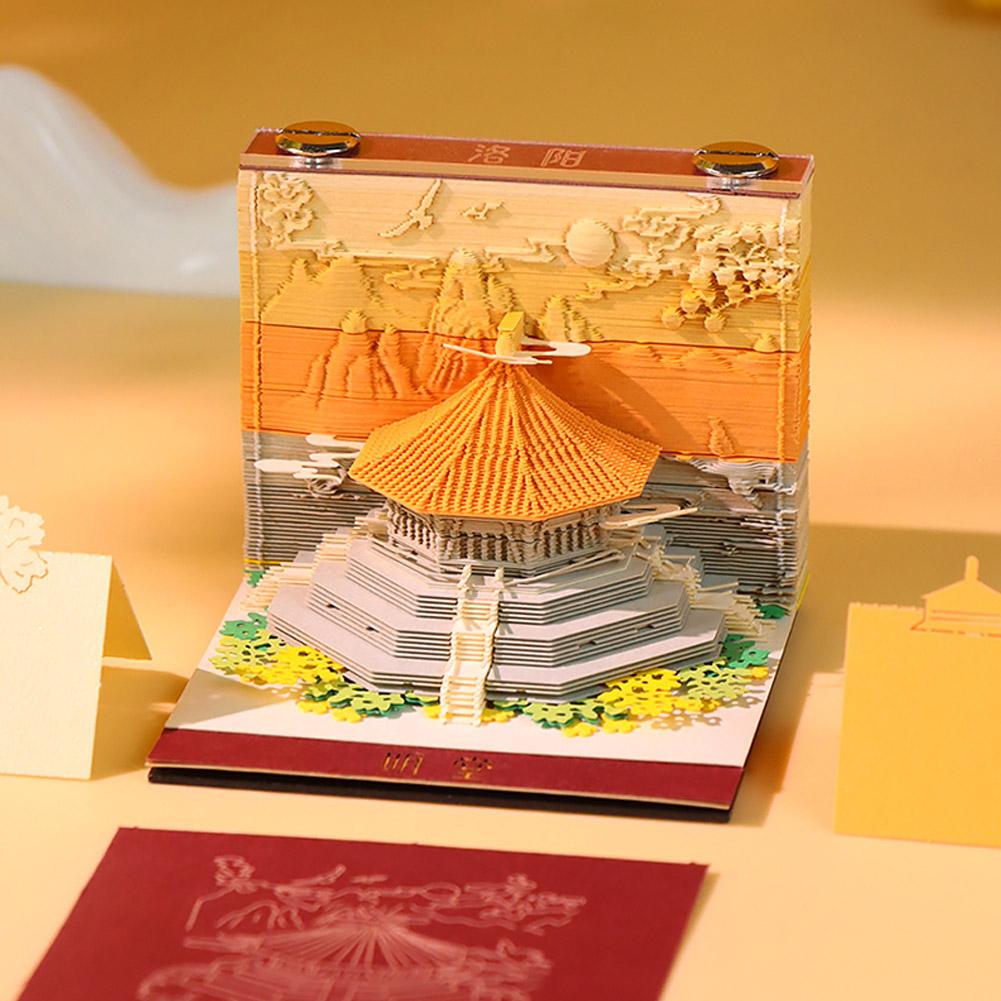 Sticky Memo Holder - دفتر ملاحظات ثلاثي الأبعاد بتصميم العمارة