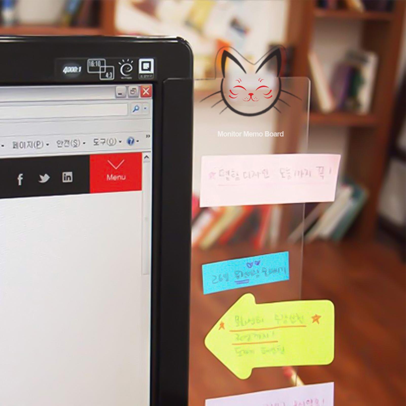 Sticky Memo Holder - لوحة مذكرات جانبية للشاشة، منظم أكريليك،