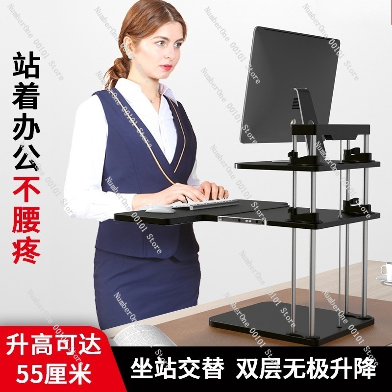 محول مكتب قائم قابل لضبط الارت - مراجعة Desk Setup Laptop And Monitor وسعره