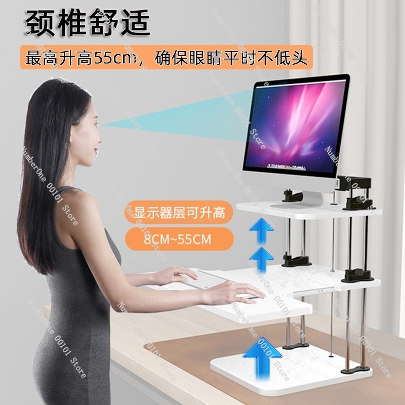 محول مكتب قائم قابل لضبط الارت - مراجعة Desk Setup Laptop And Monitor وسعره